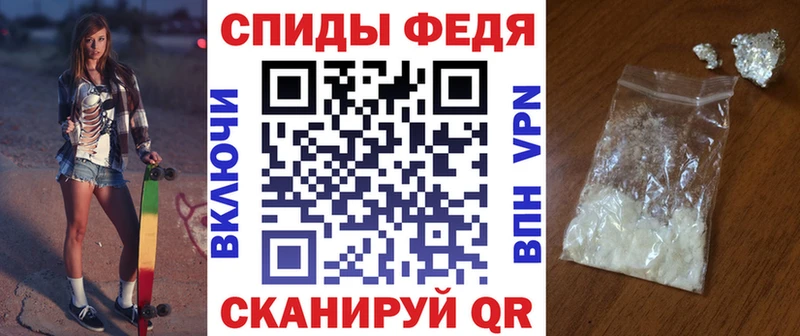 АМФЕТАМИН Premium  Юрьевец 