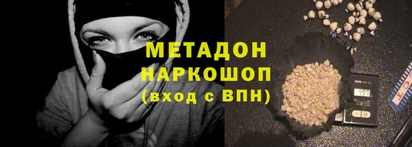 гашишное масло Остров