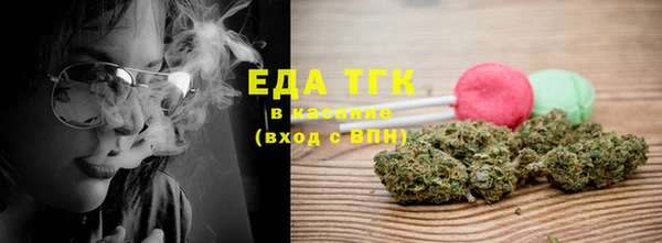 каннабис Алексин