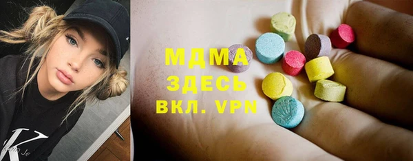 каннабис Алексин