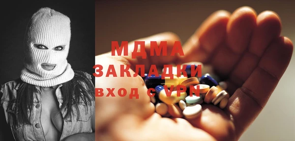 гашишное масло Алзамай