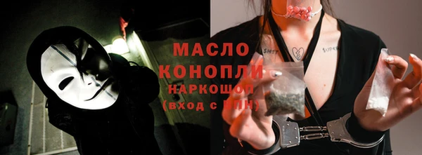 гашишное масло Алзамай