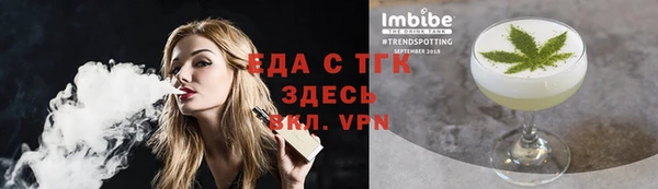 гашишное масло Алзамай