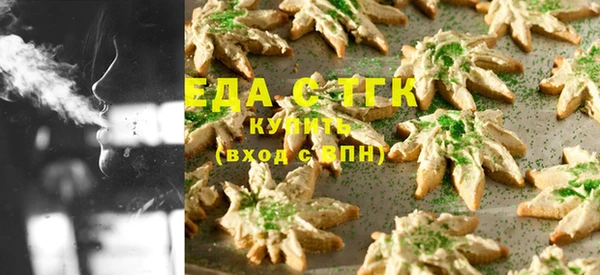 каннабис Алексин