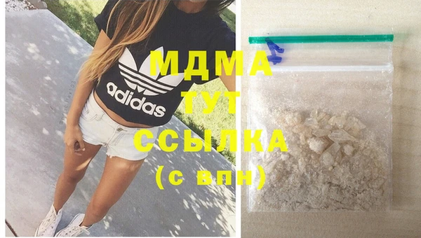 каннабис Алексин