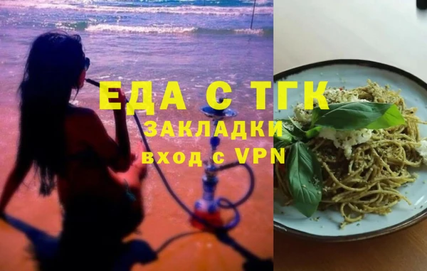 каннабис Алексин