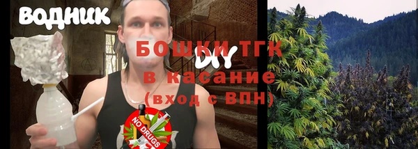 гашишное масло Алзамай