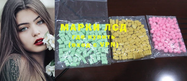 гашишное масло Алзамай