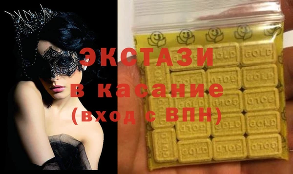 гашишное масло Алзамай