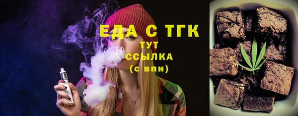 каннабис Алексин