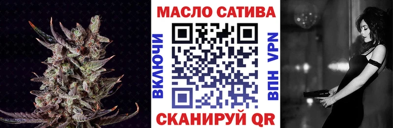 Дистиллят ТГК THC oil  купить   Юрьевец 